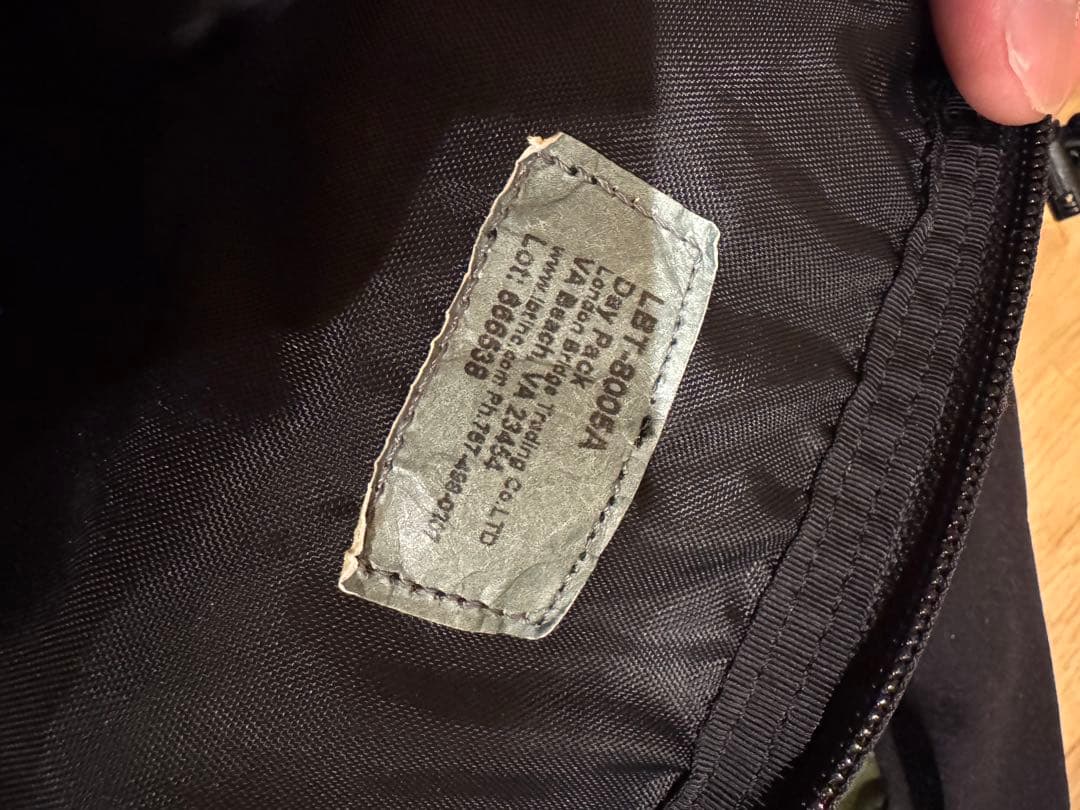 廃盤モデル　LBT LB-8005A タイガーストライプ