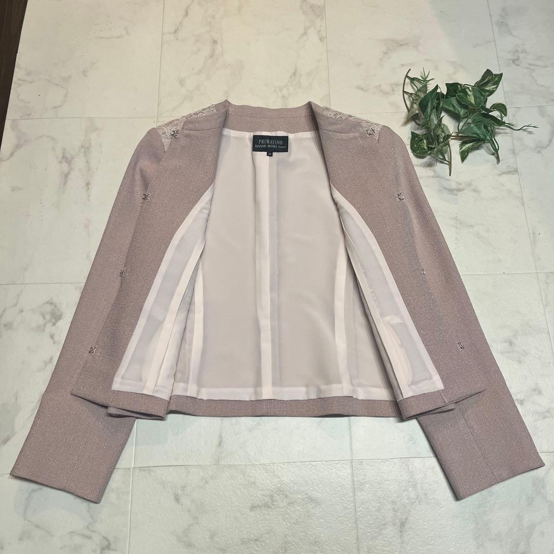 極美品　ハナエモリ　ノーカラージャケット　レース　サイズ40 シボ加工　薄ピンク