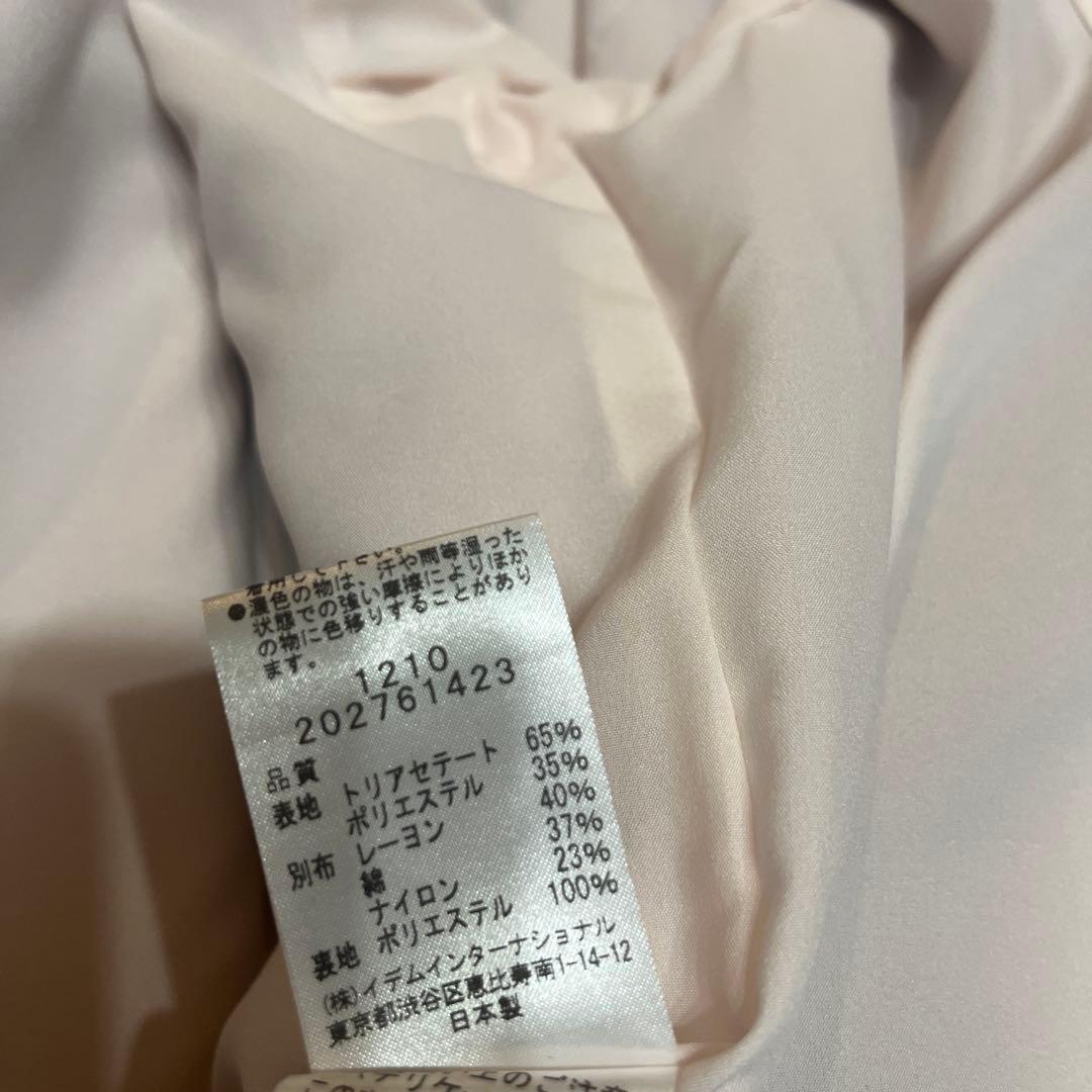 極美品　ハナエモリ　ノーカラージャケット　レース　サイズ40 シボ加工　薄ピンク