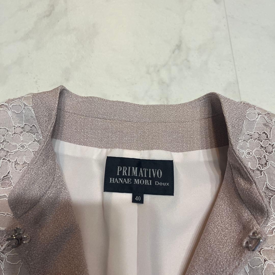 極美品　ハナエモリ　ノーカラージャケット　レース　サイズ40 シボ加工　薄ピンク