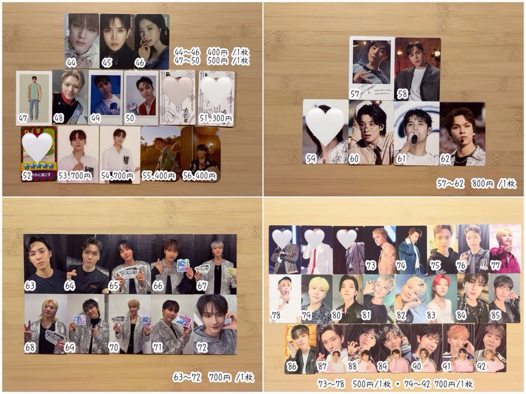 seventeen セブチ dfesta トレカ 44-92