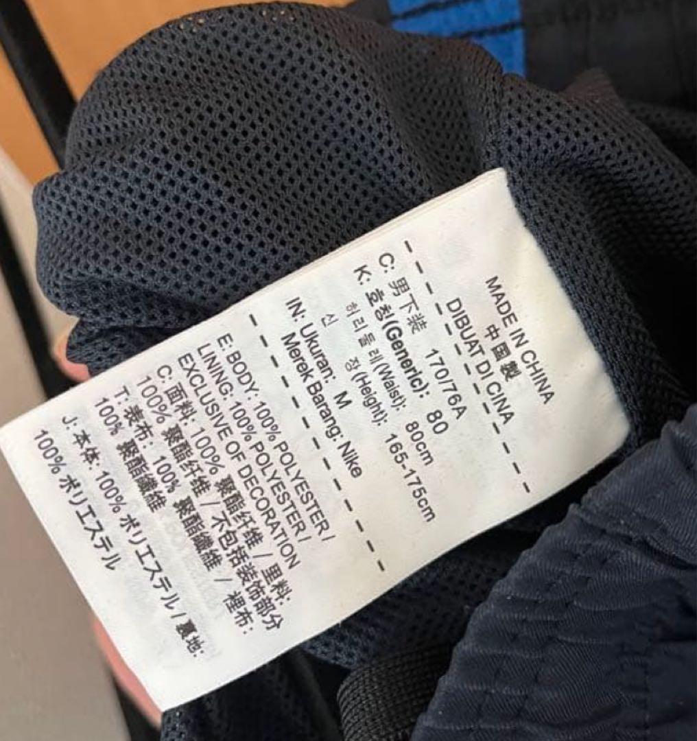 鹿島アントラーズ　支給品　パンツ　M