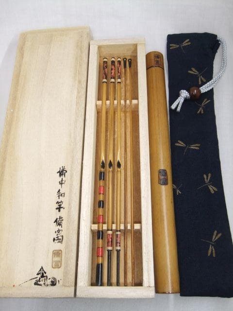 和竿　竹竿　矢竹　タナゴ竿　60