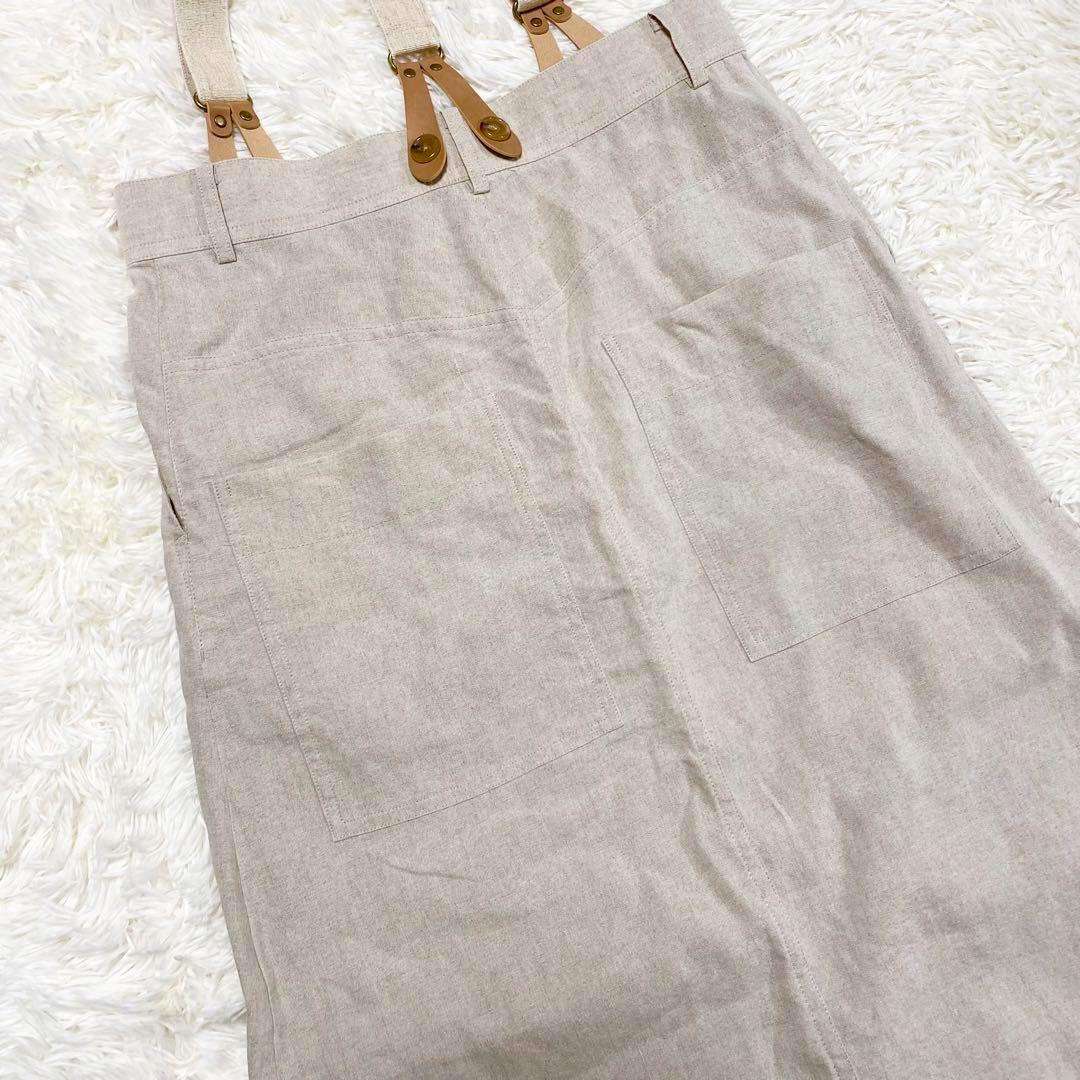Curensology 24ss リネンサスペンダースカート　2way