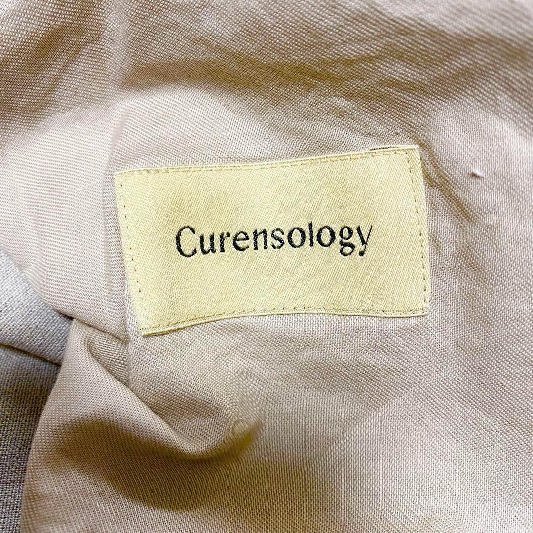 Curensology 24ss リネンサスペンダースカート　2way