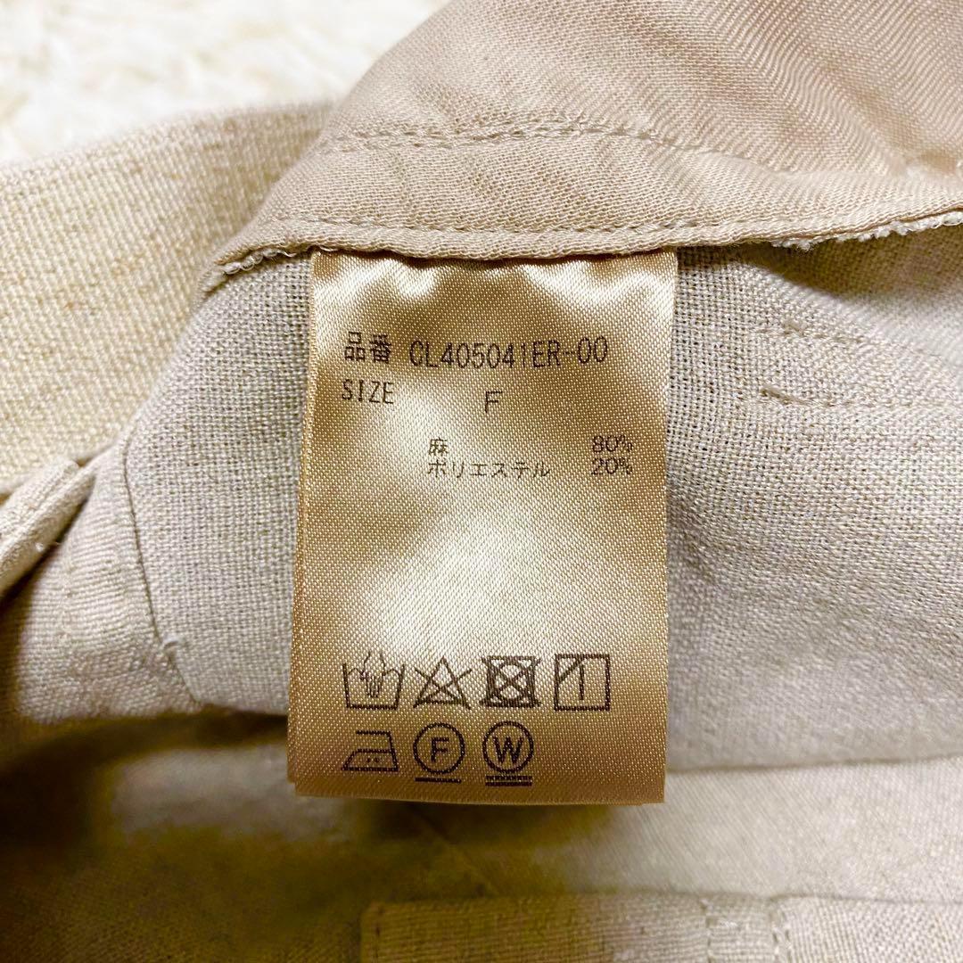 Curensology 24ss リネンサスペンダースカート　2way