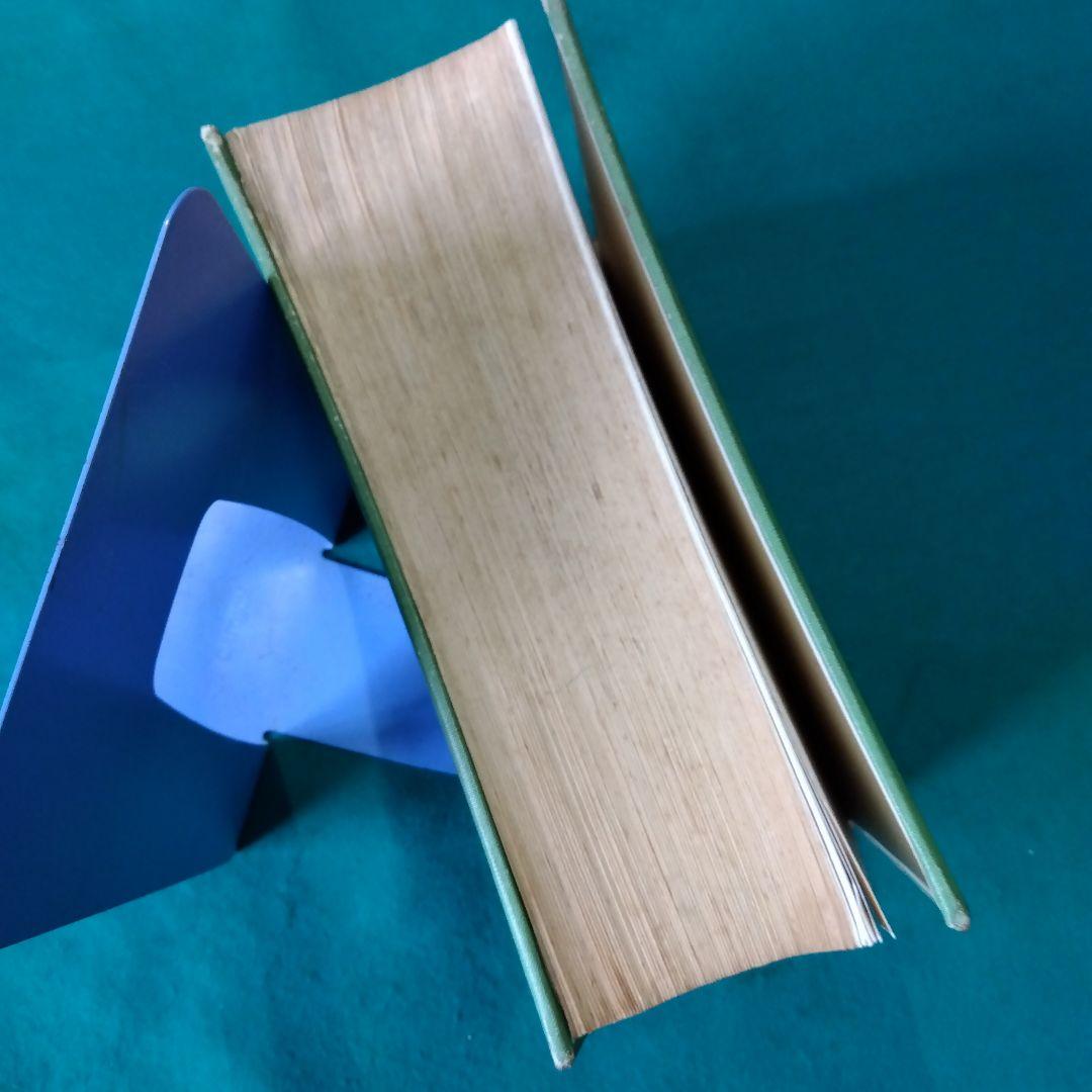 【古書・希少・レア】牧野日本植物図鑑（改訂版）牧野富太郎　北隆館