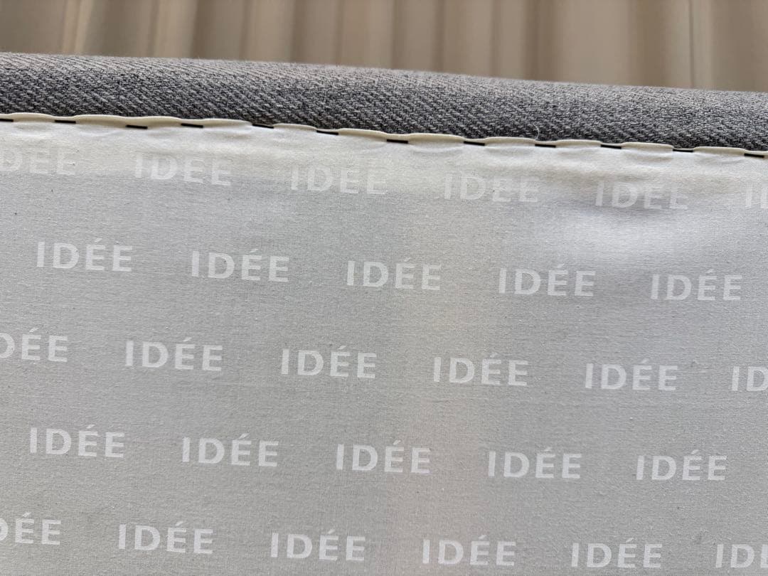 IDÉE AO SOFA (2 Seater) / イデー アーオ ソファ