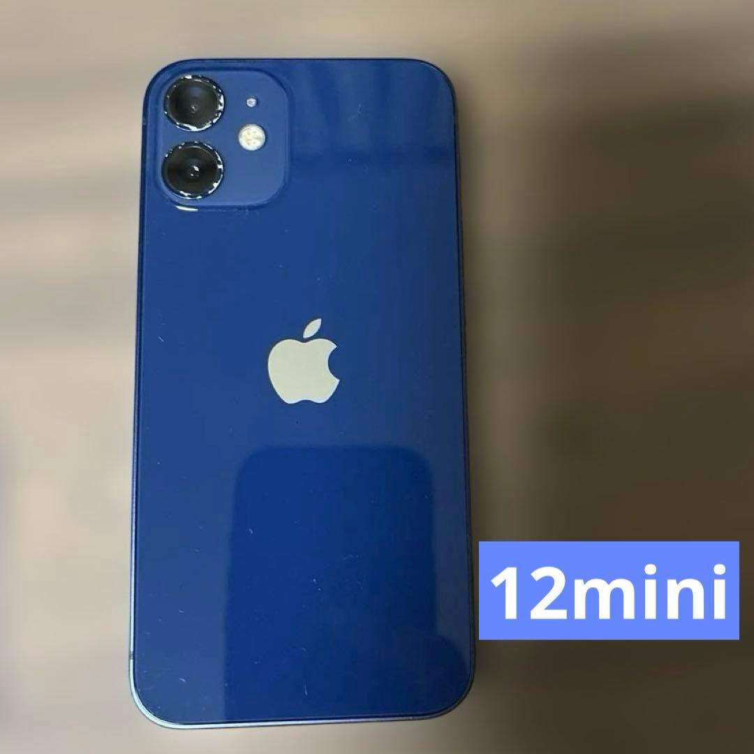 iPhone12mini ブルー　64GB simフリー