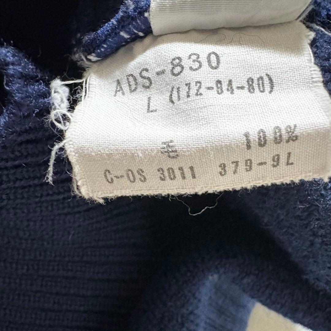 【希少】 70s adidas デサント製 ニット