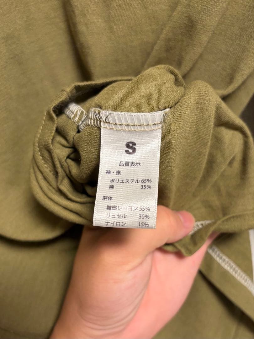 irodori military 陸自迷彩 コンバットシャツ