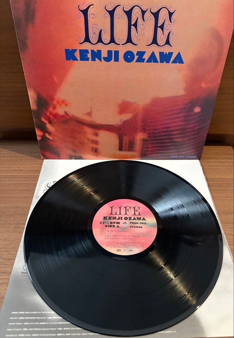 小沢健二KENJI OZAWA LIFEレコード