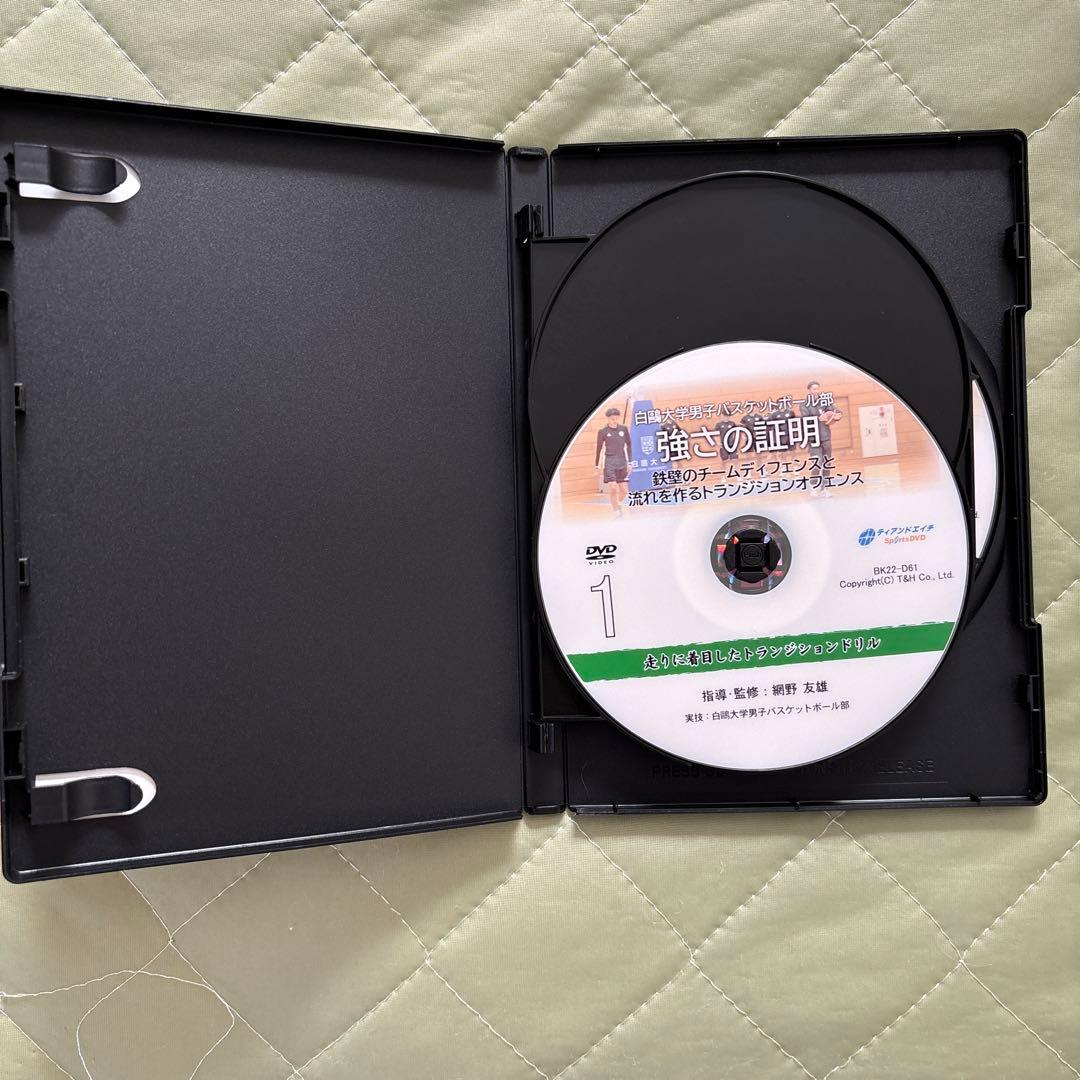 白王大学男子バスケットボール部　強さの証明