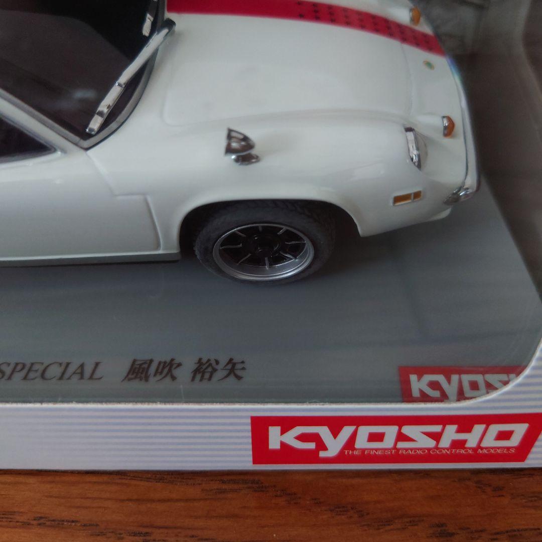 ★京商ミニッツボディLOTUS EUROPA SPECIAL 風吹 裕矢ver.