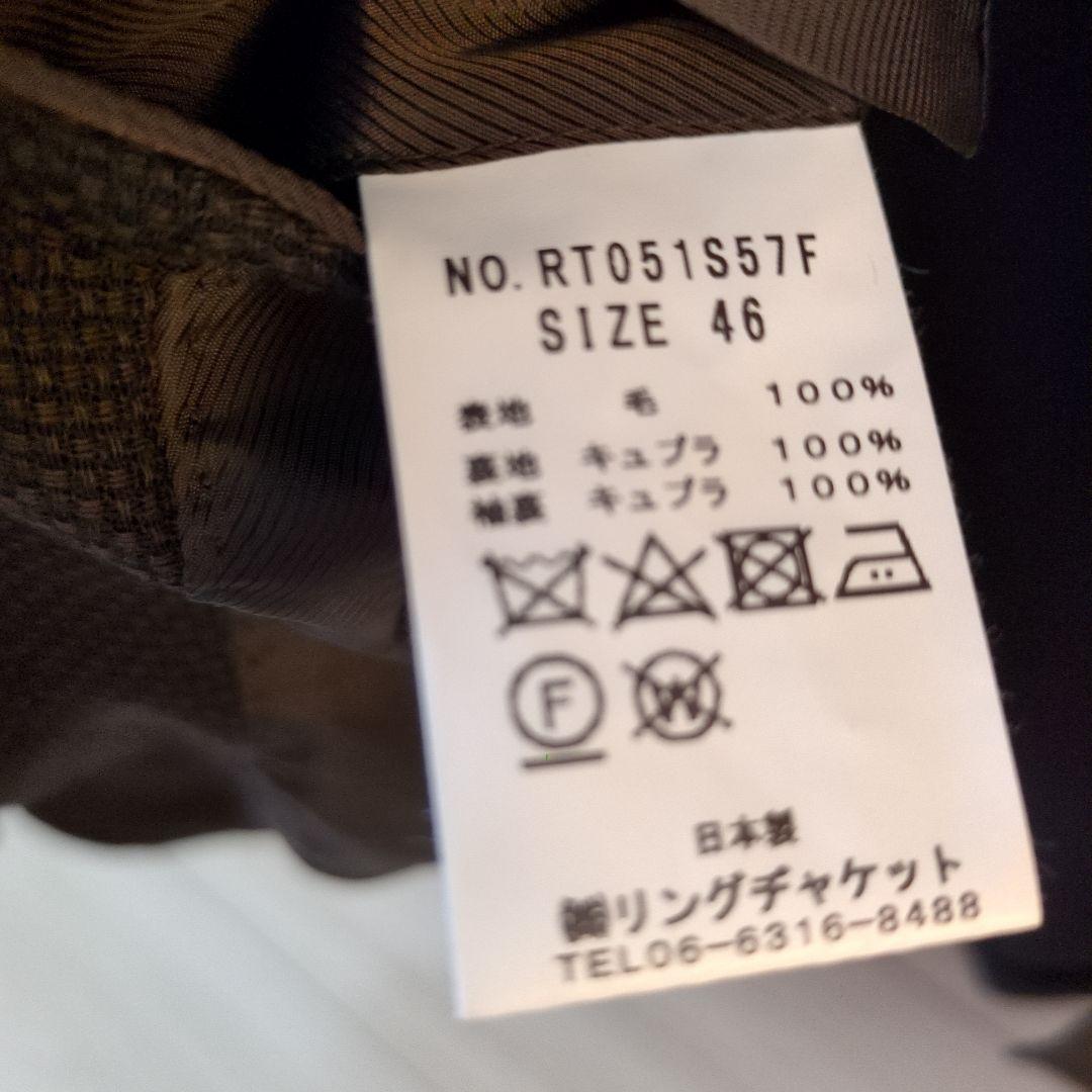 リングヂャケット　ダークブラウンシングルボタン テーラードジャケット