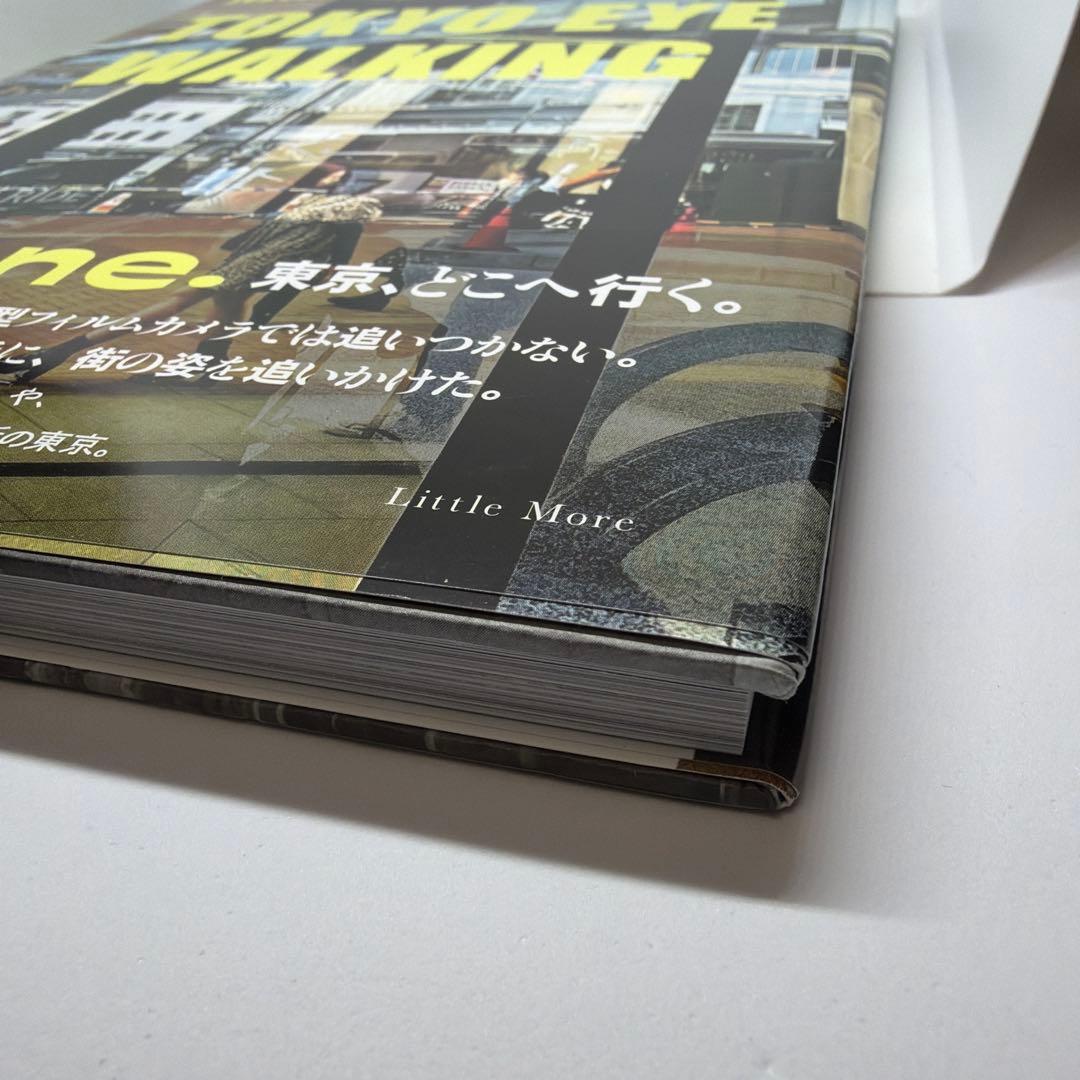 【直筆サイン本】中野正貴　TOKYO EYE WALKING