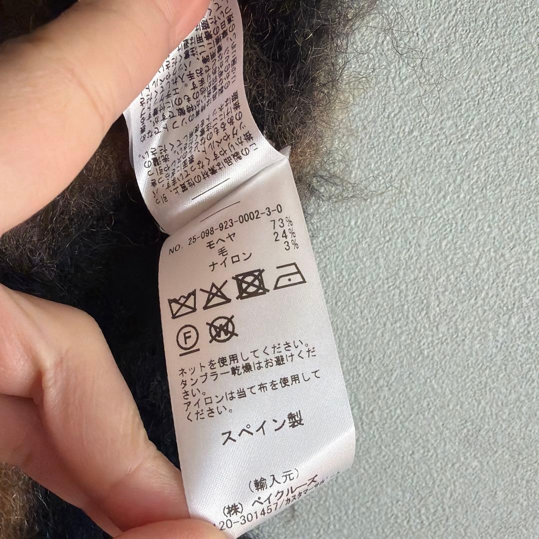 plage / マンタスエスカライ PATA DE GALLO マフラー