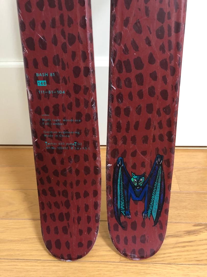 volkl bash81 147㎝　フォルクル　スキー板　フリースタイル