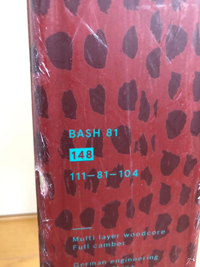 volkl bash81 147㎝　フォルクル　スキー板　フリースタイル