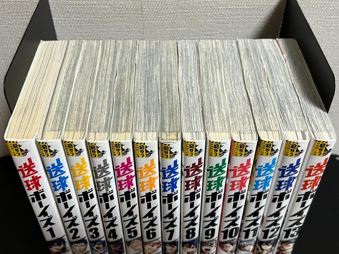 送球ボーイズ 1-25巻 /全巻セット /フウワイ,サカズキ 九