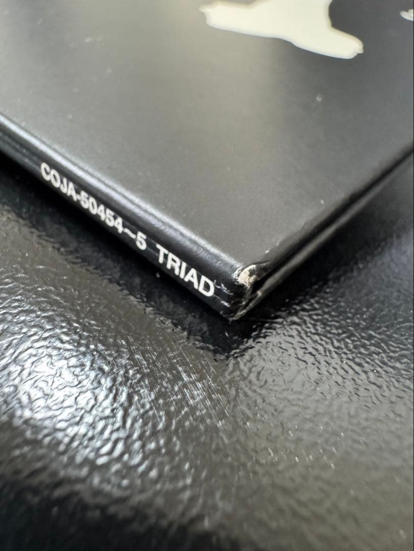 邦楽 THEE MICHELLE GUN ELEPHANT TMGE 106