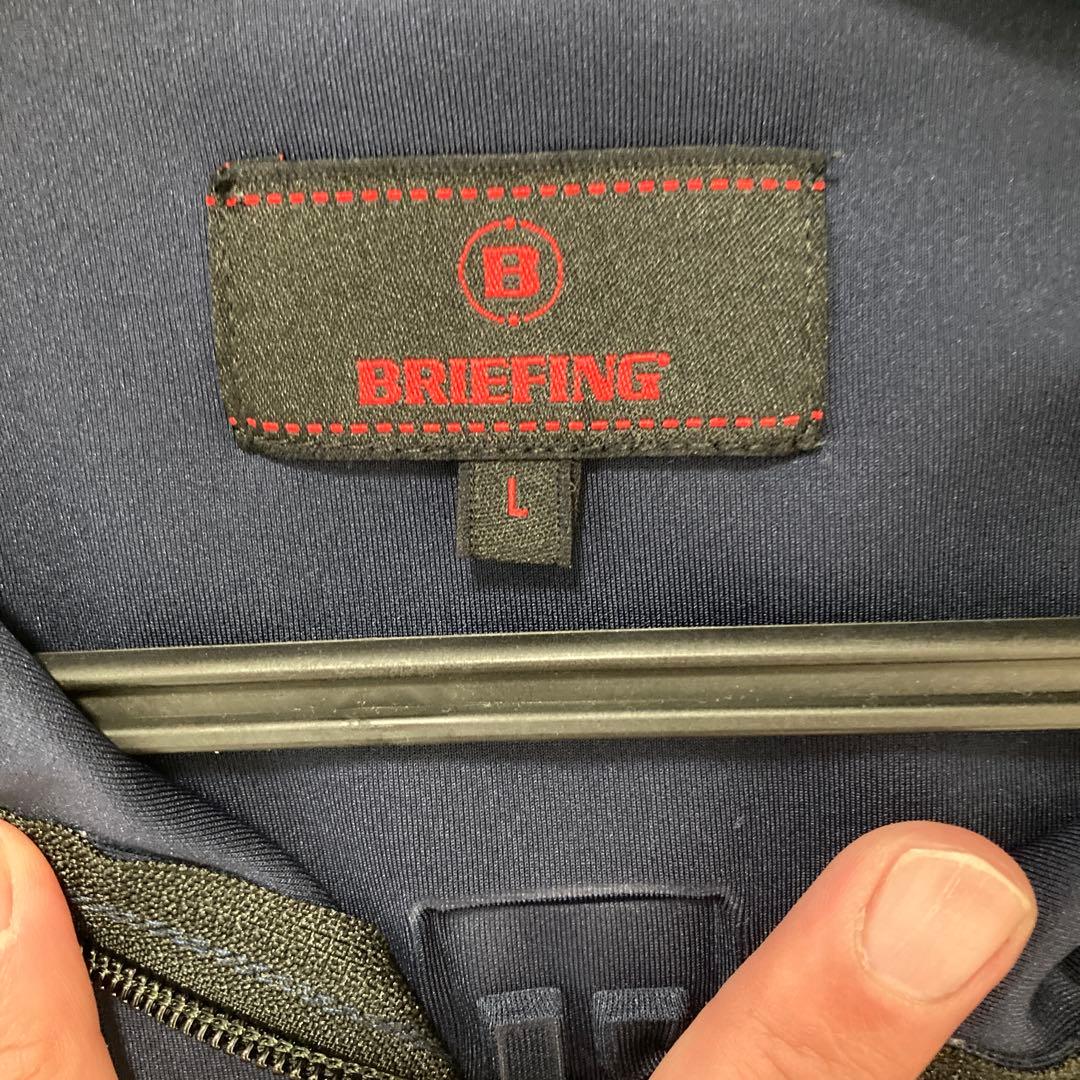 BRIEFING ネイビー ハーフジップジャケット