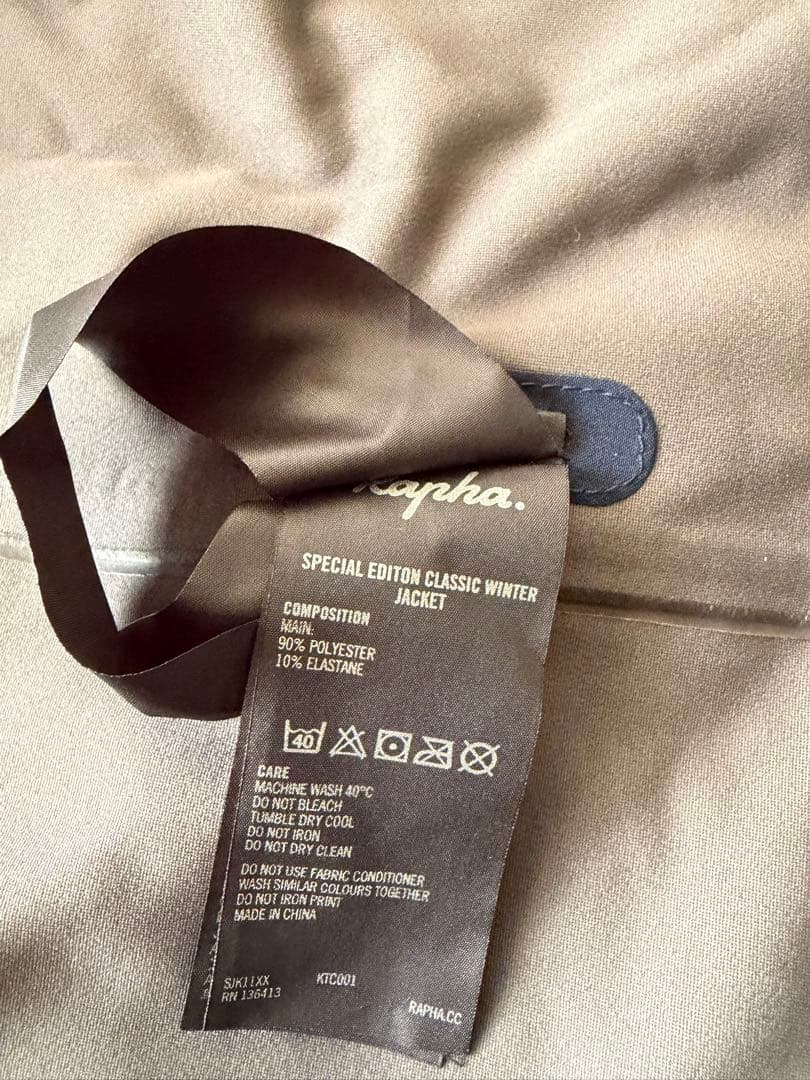 Rapha クラシックウィンターJKT(SPエディション)