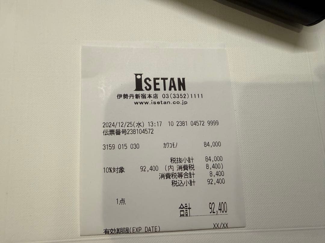 CELINE スモールフラップウォレット　トリオンフ　三つ折り財布　黒