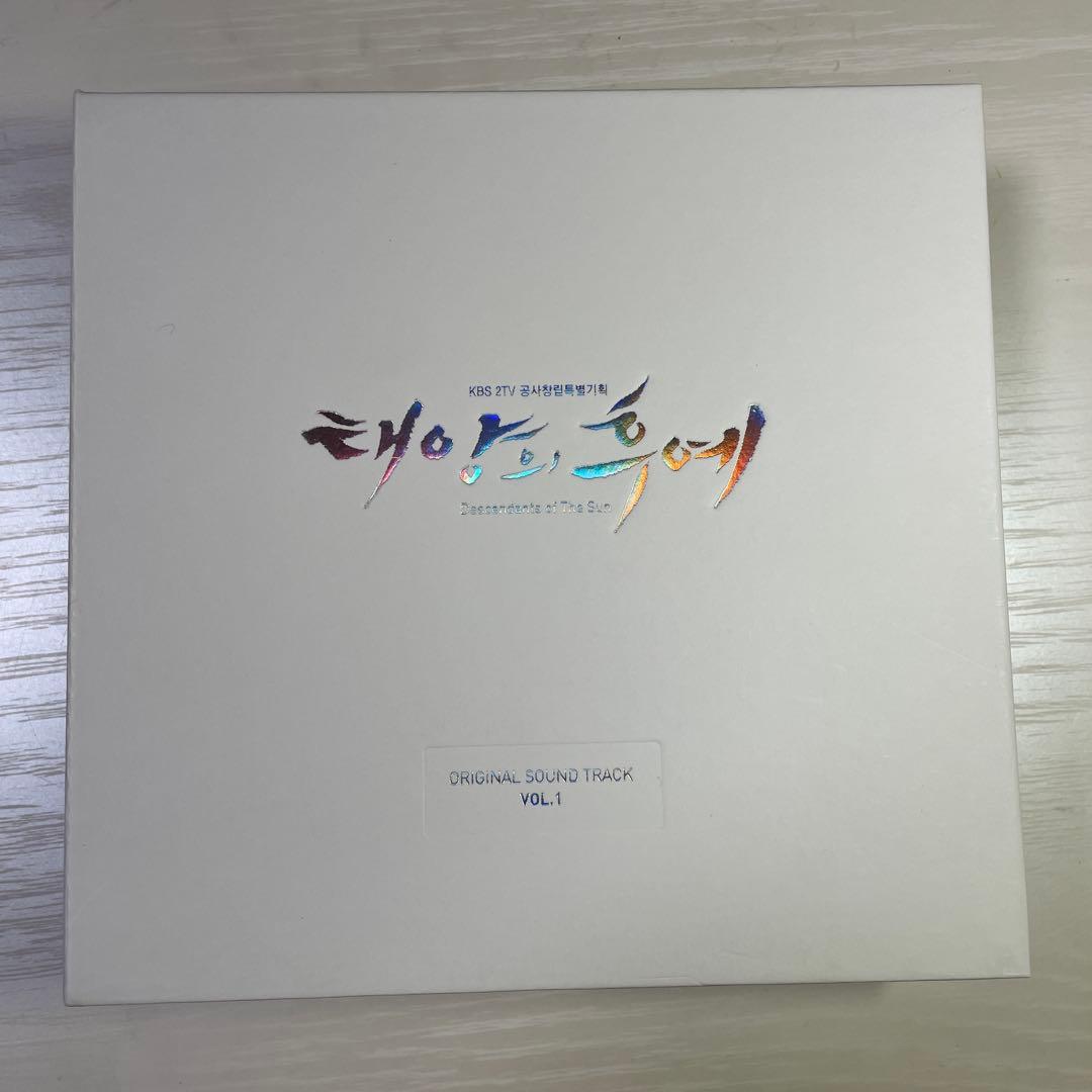 韓国ドラマ「太陽の末裔 」OST♪ vol.1vol.2セットCD＋DVD台湾版
