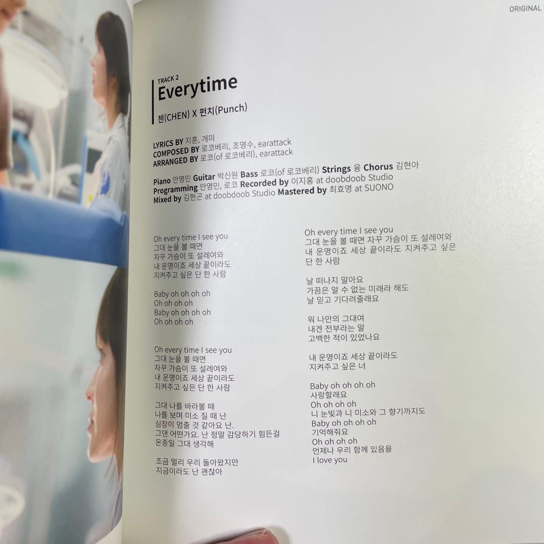 韓国ドラマ「太陽の末裔 」OST♪ vol.1vol.2セットCD＋DVD台湾版