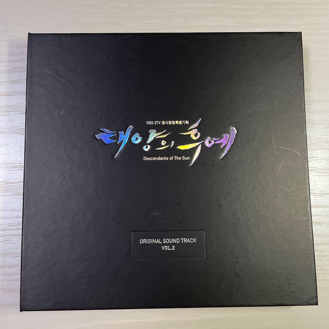 韓国ドラマ「太陽の末裔 」OST♪ vol.1vol.2セットCD＋DVD台湾版