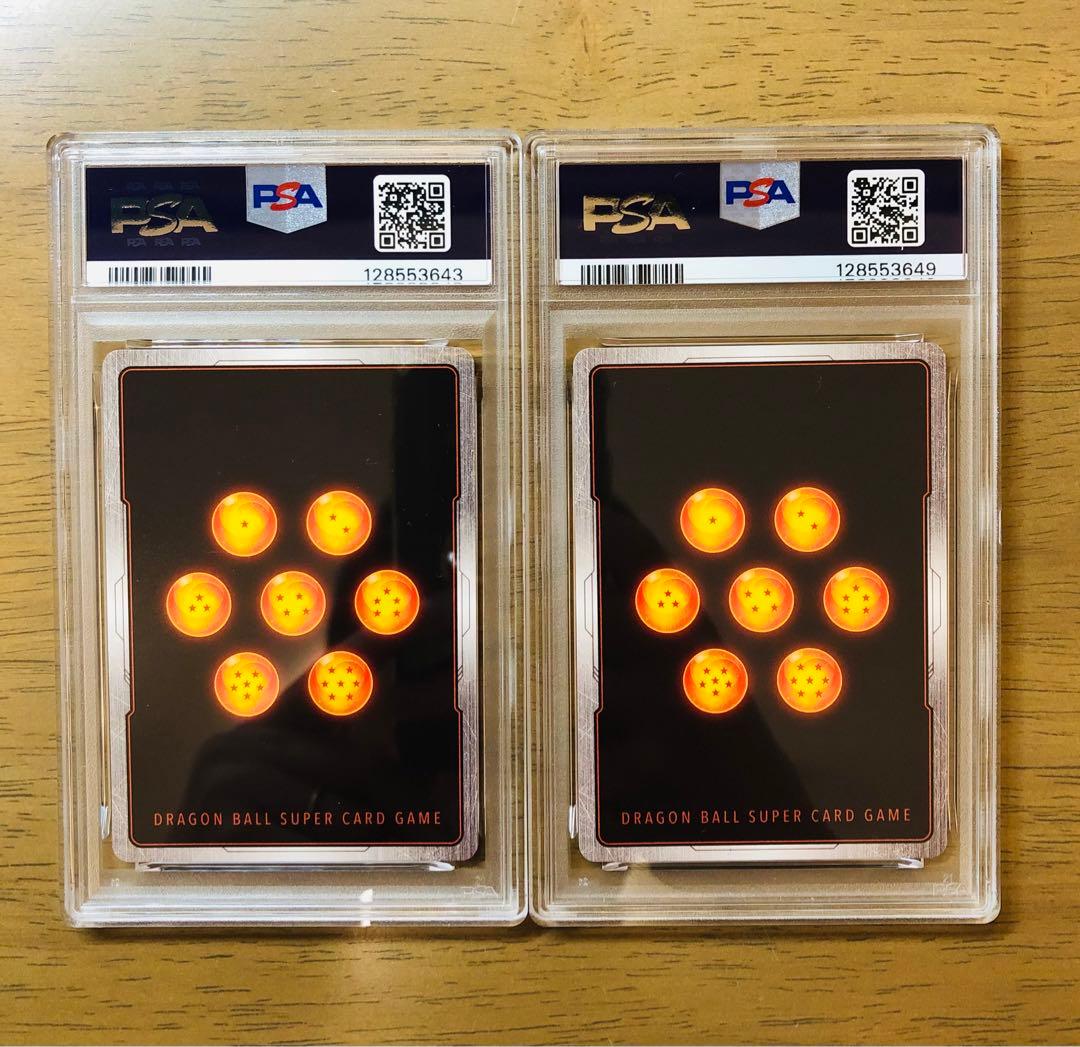 【PSA10】マンガブースター01 人造人間17号 ＆人造人間16号 2枚セット