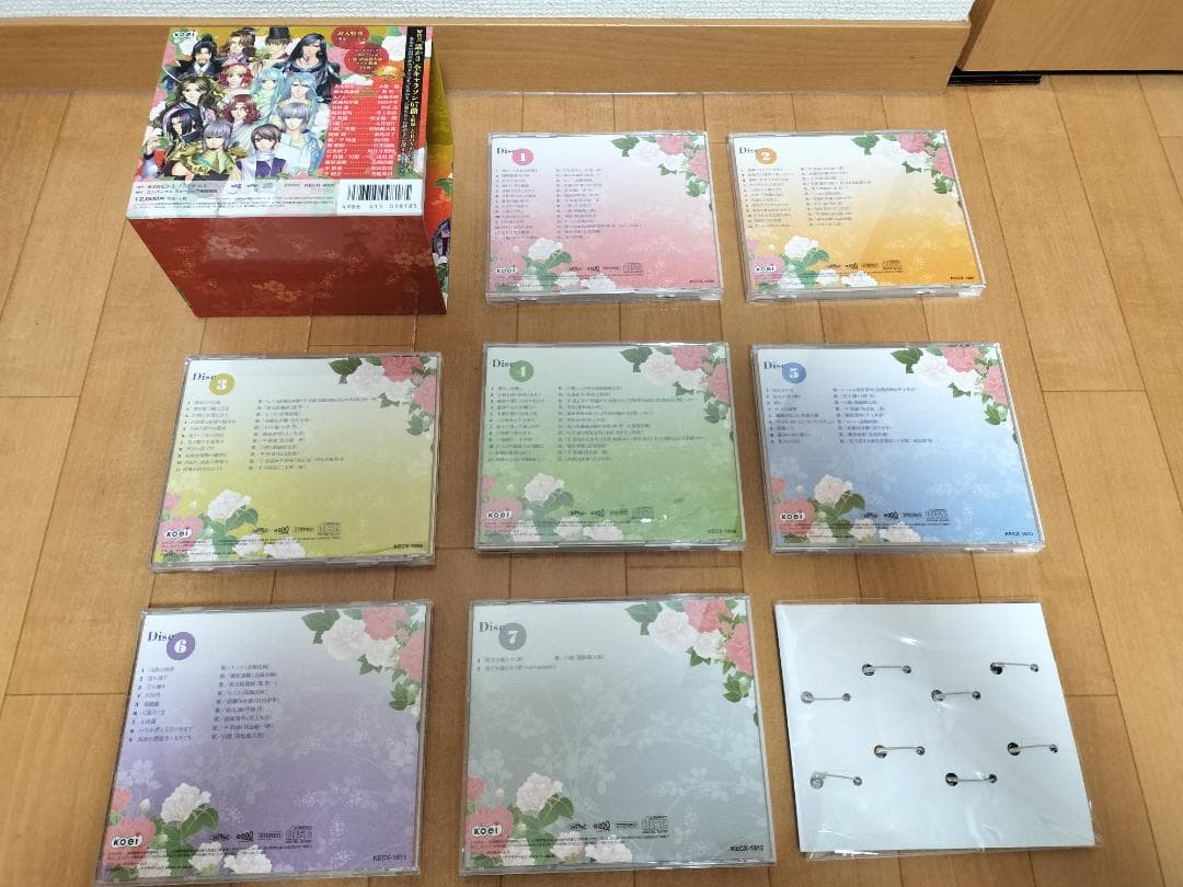 「遙かなる時空(とき)の中で3」ヴォーカル・コンプリートBOX