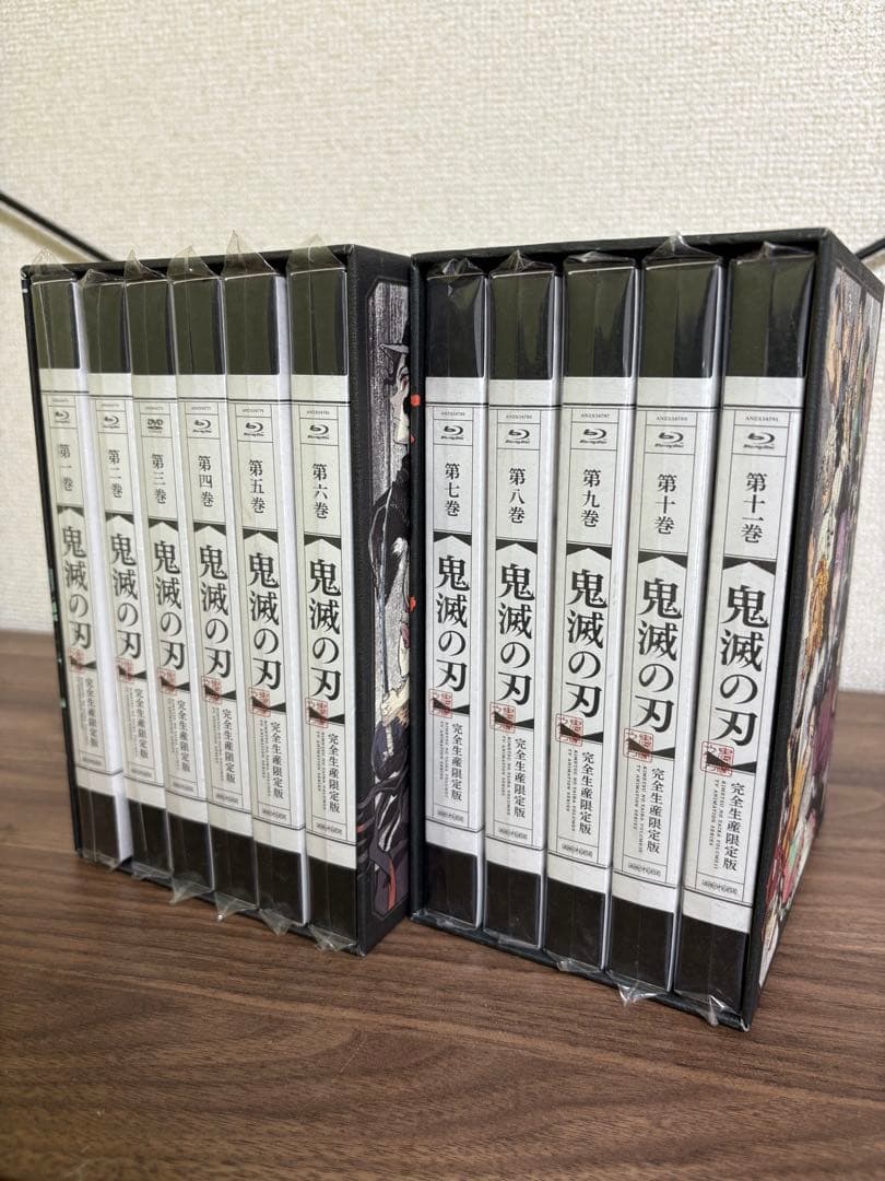 ⚠️はっち⚠️ 鬼滅の刃 竈門炭治郎 立志編 上下セット BluRay＆DVD