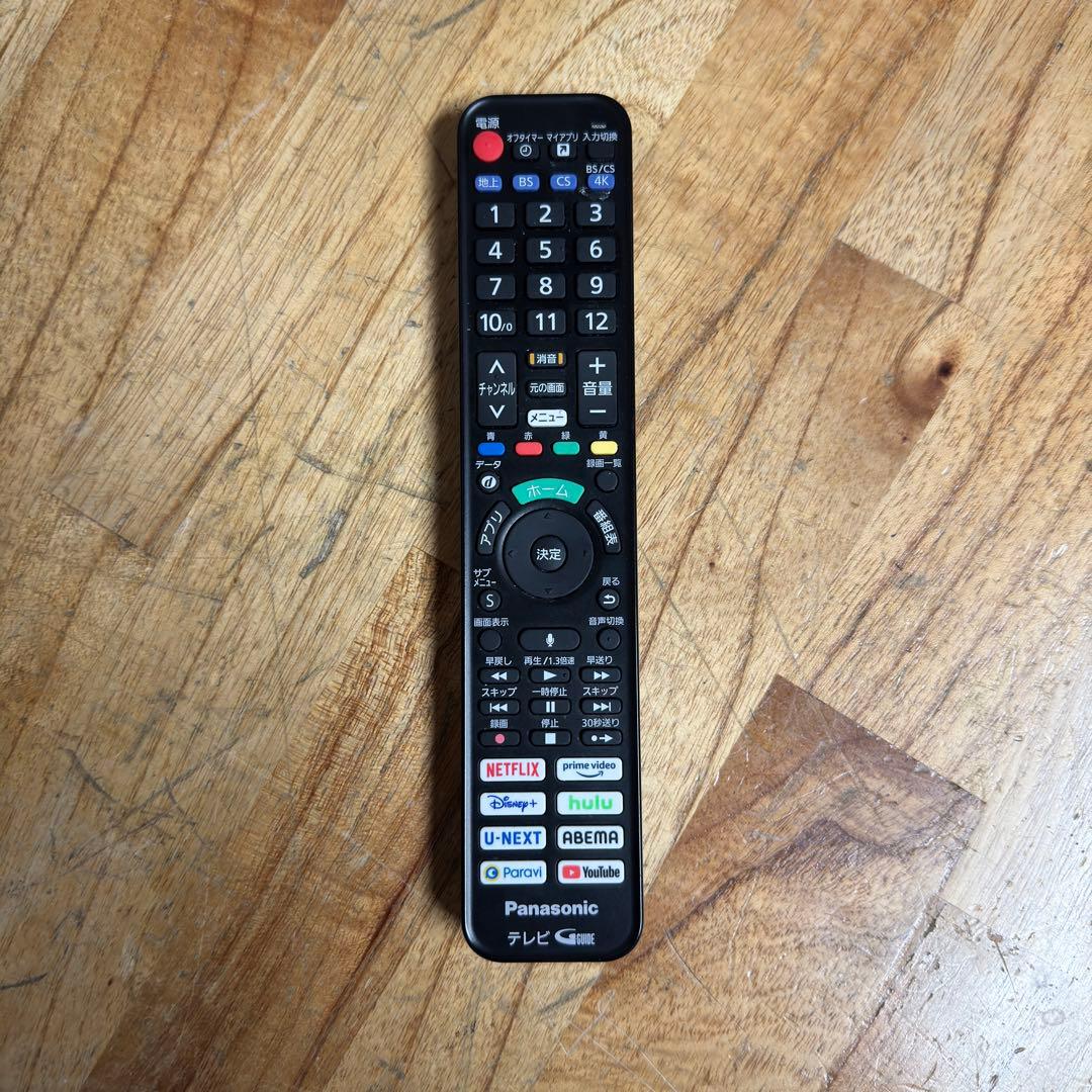 パナソニック 43V型 4K 液晶テレビ VIERA TH-43LX900