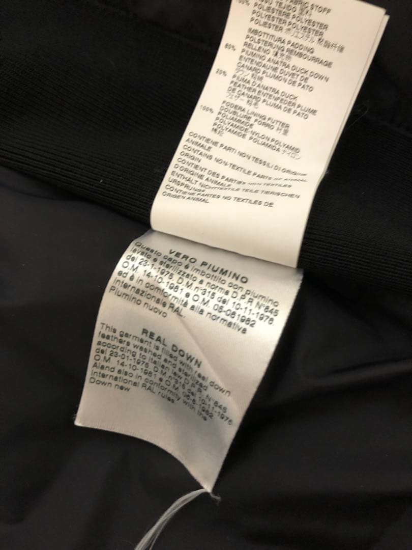 DSQUARED2 ディースクエアード　レア ダウンベスト