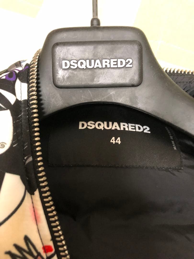 DSQUARED2 ディースクエアード　レア ダウンベスト