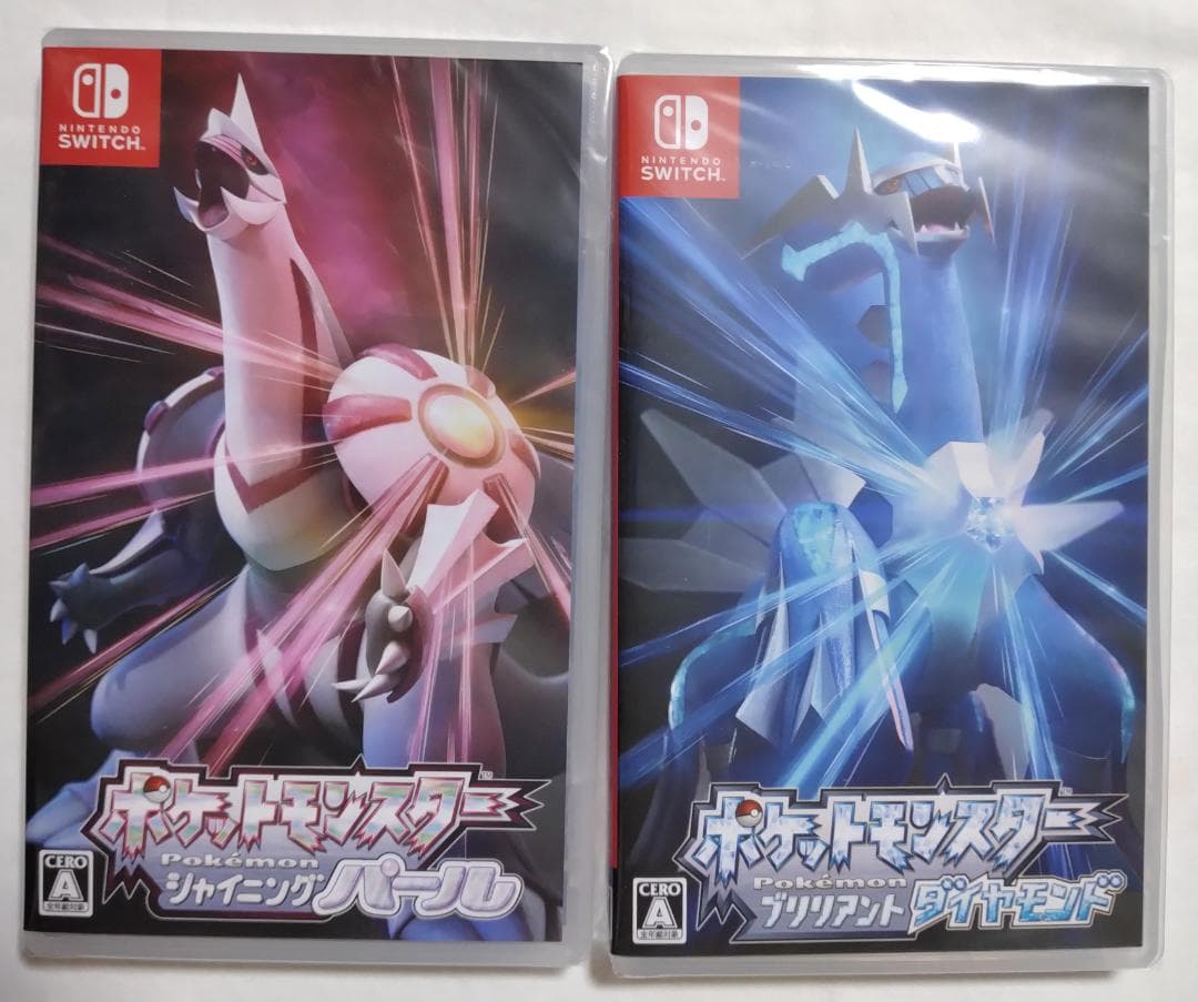 ポケットモンスター シャイニングパール ブリリアントダイヤモンド ダブルパック