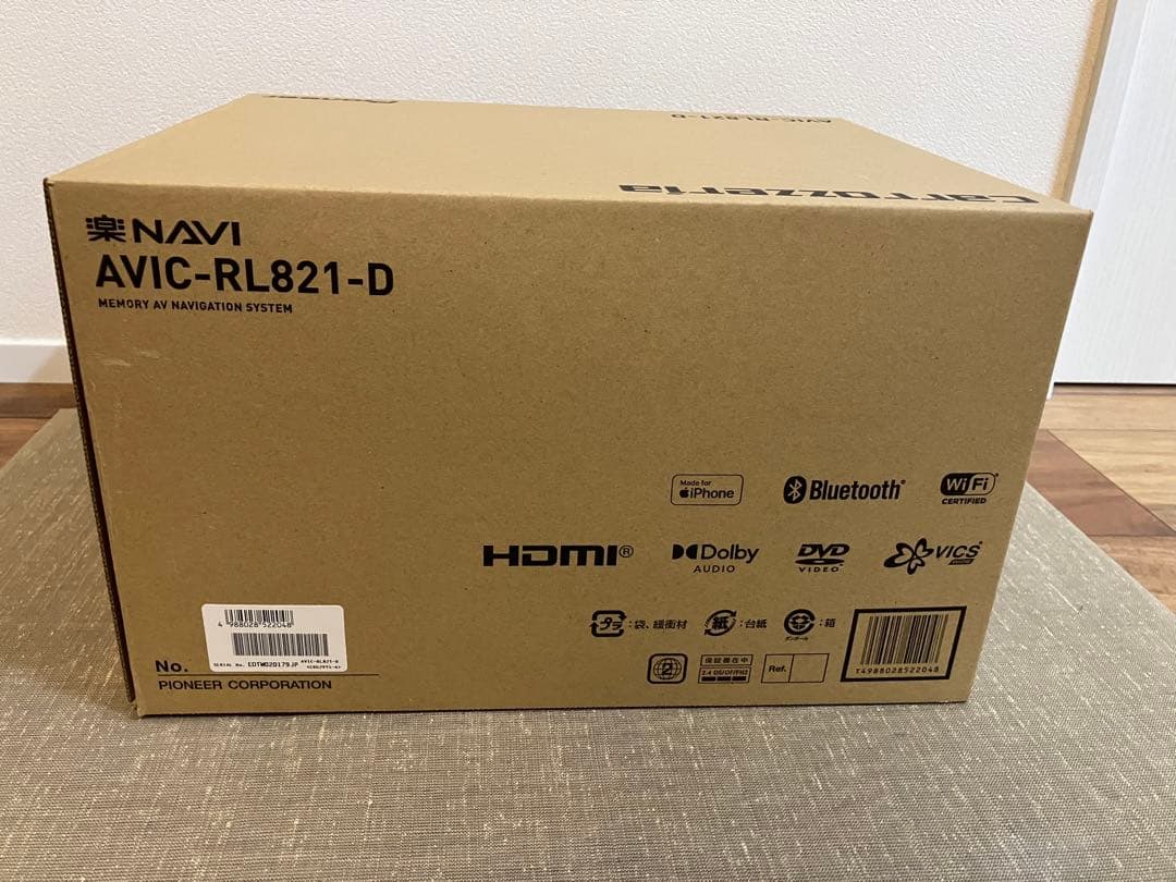 ひでさん【未使用品】カロッツェリア AVIC-RL821-D 8V型楽ナビ