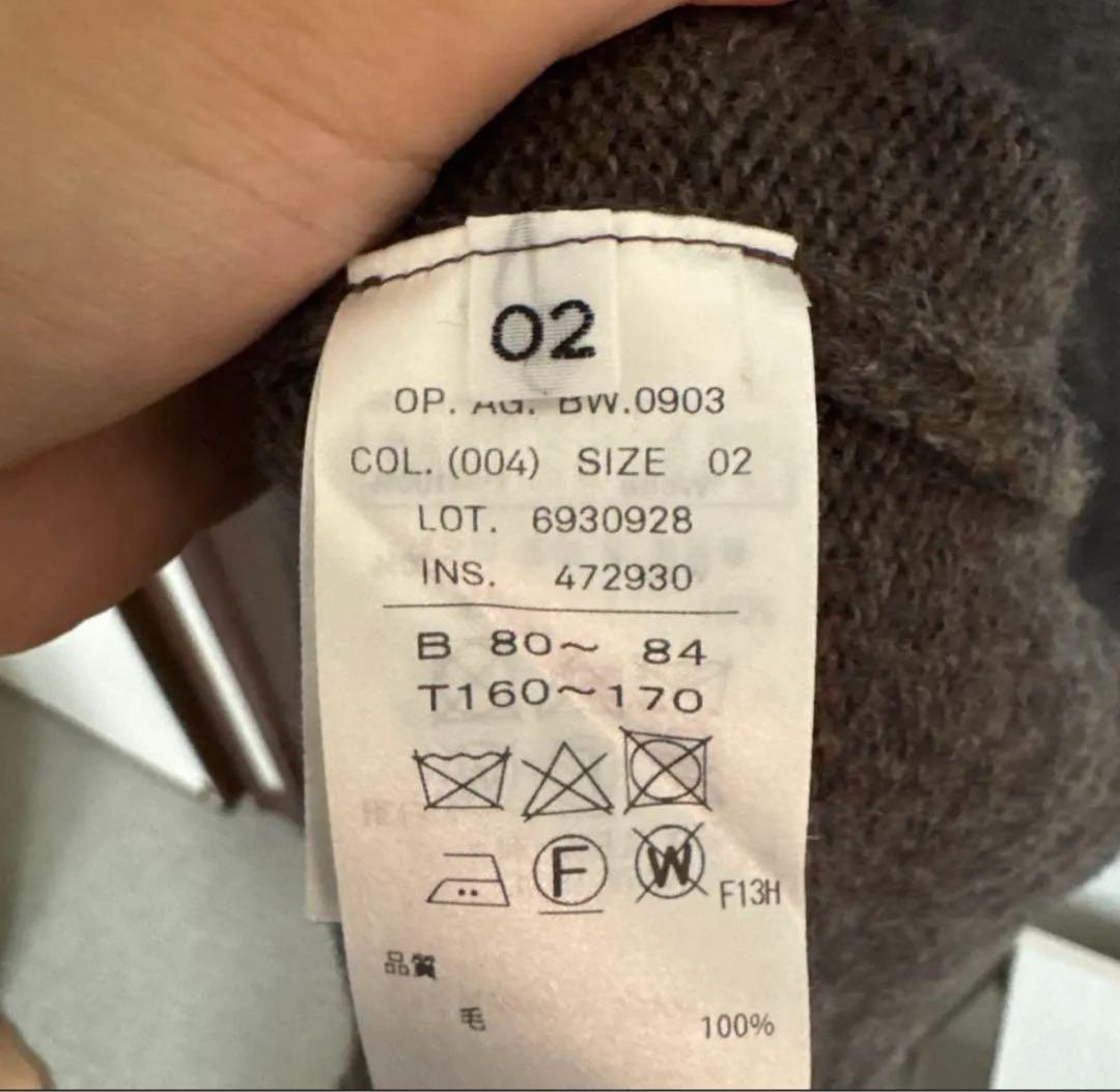 mitski 　ATON ブラウン ニットワンピース