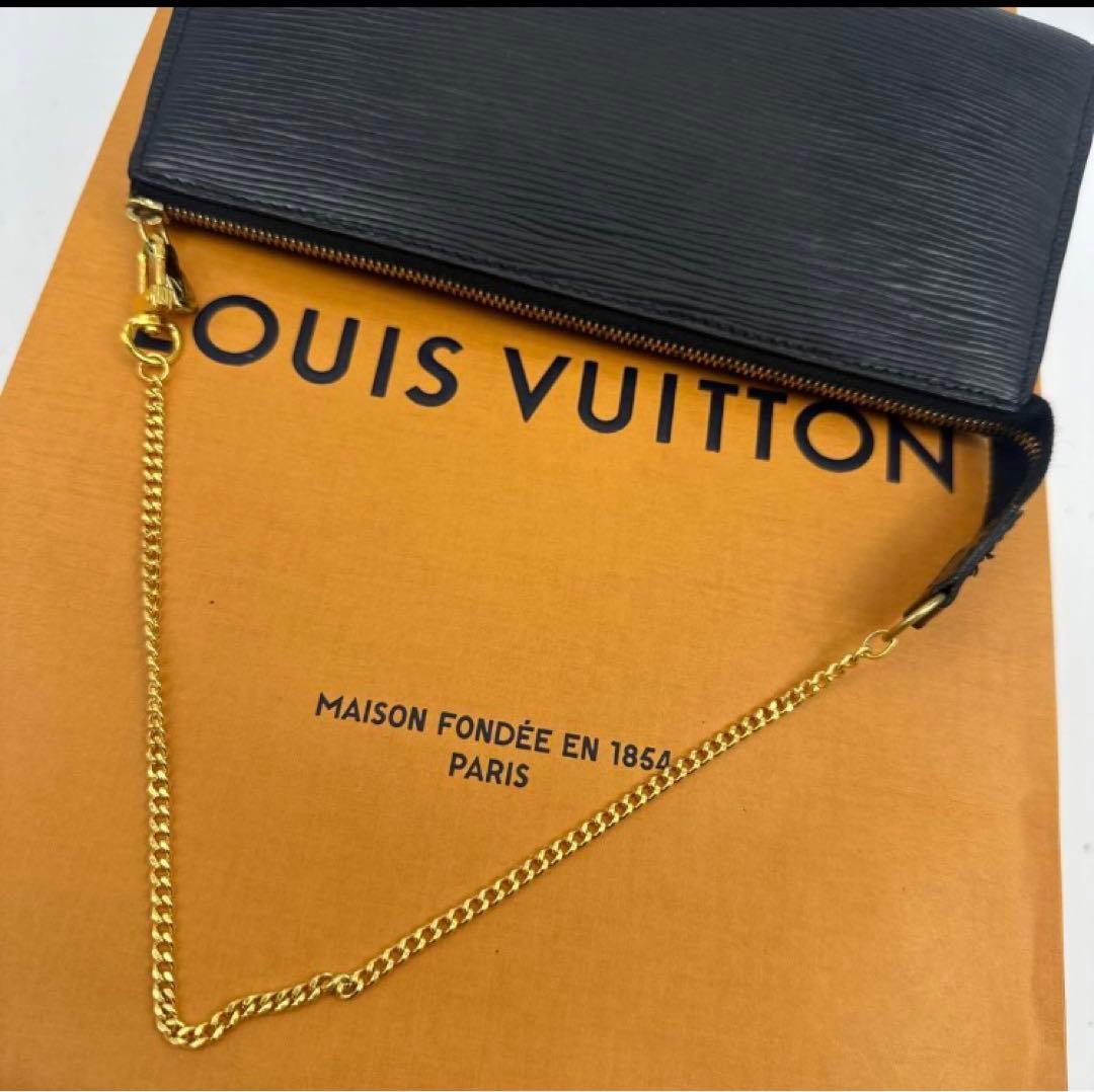 Louis Vuitton エピレザー ブラック クラッチバッグ