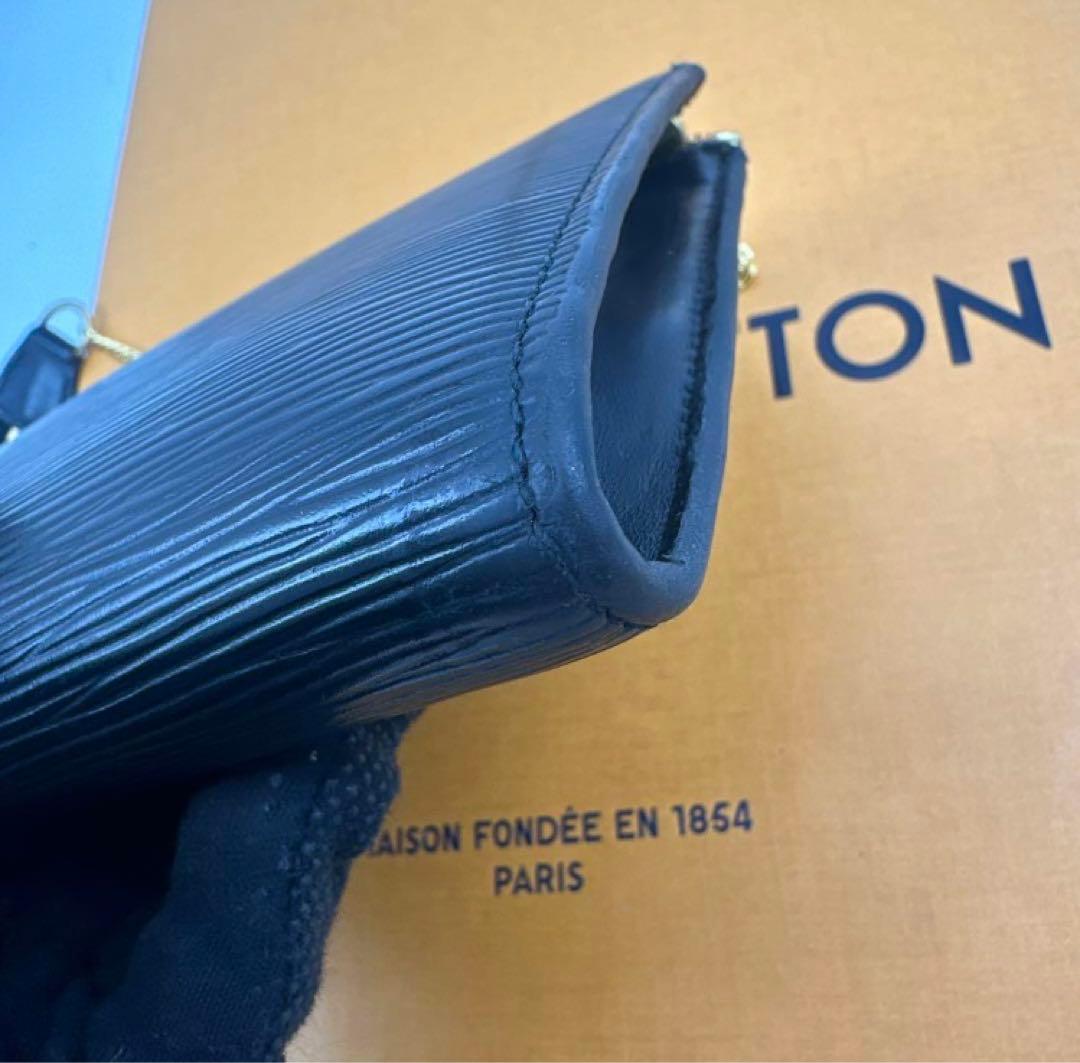 Louis Vuitton エピレザー ブラック クラッチバッグ