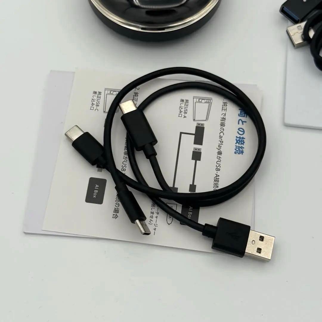 OTTOCAST PICASOU2 オットキャスト　ピカソウ2