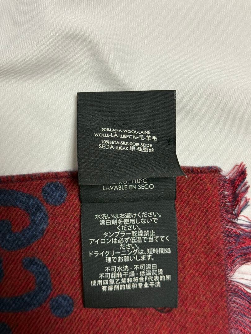 GUCCI ウールマフラー ネイビー/レッド
