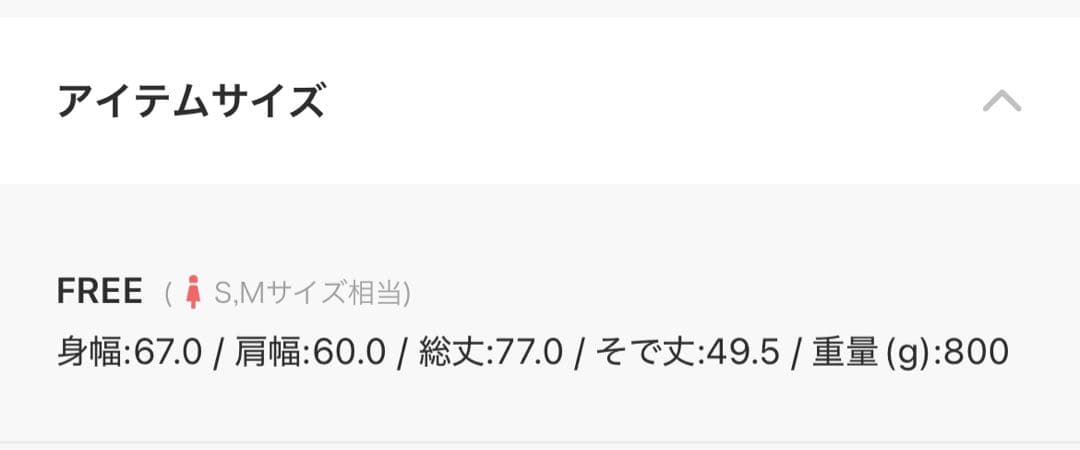 moi tytto ノーカラーボアミドルコート チャコールグレー