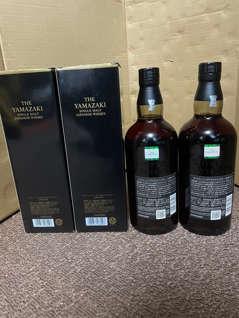 だ*い様 山崎18年2本