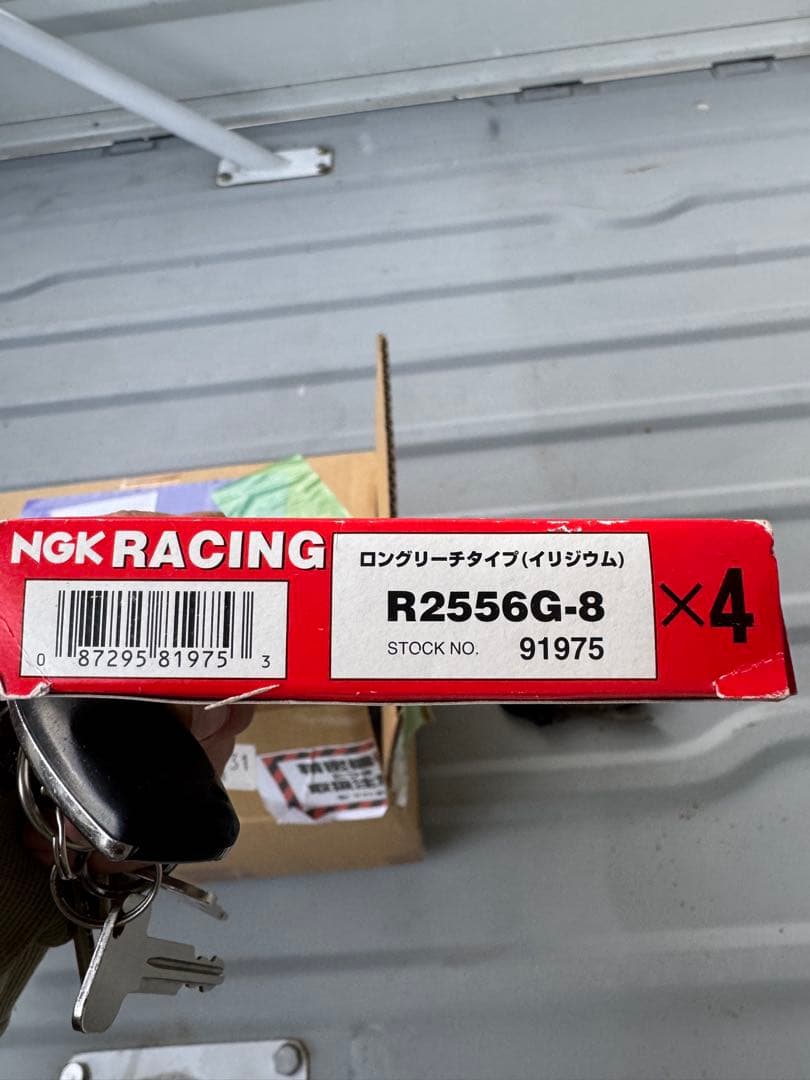 新品 NGK RACING COMPETITION スパークプラグ 4個セット