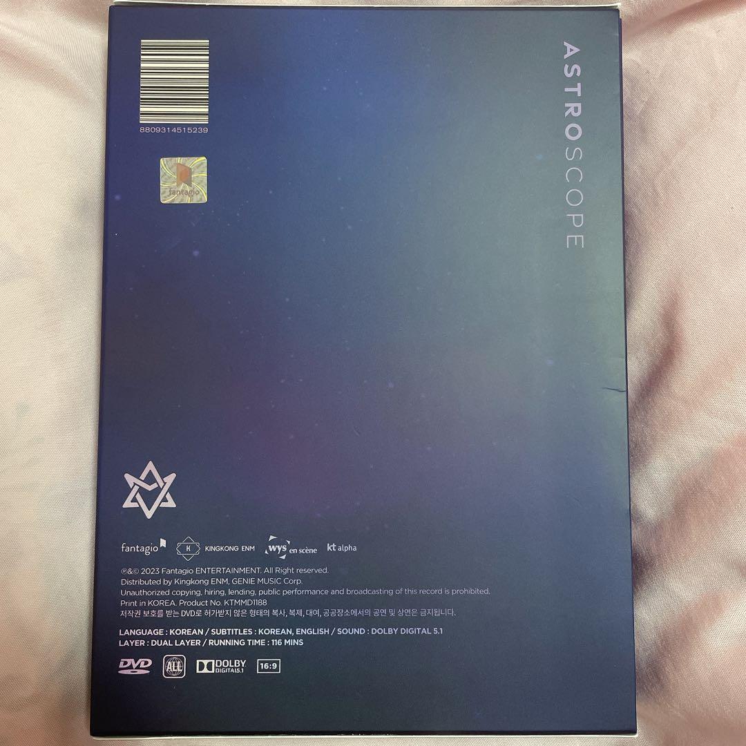 【即購入可】ASTRO STARGAZER ASTROSCOPE DVD