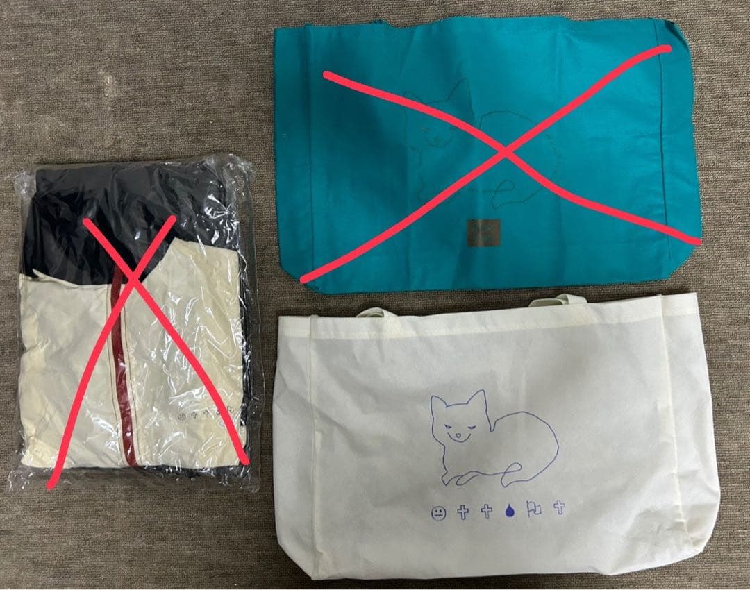 米津玄師　グッズ　46点セット