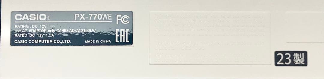 CASIO 電子ピアノ PX-770WE【無料配送可能】